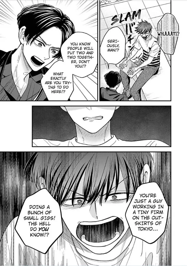 Kisarazu Kun No Xx Ga Mitai Chapter 41 - page 10