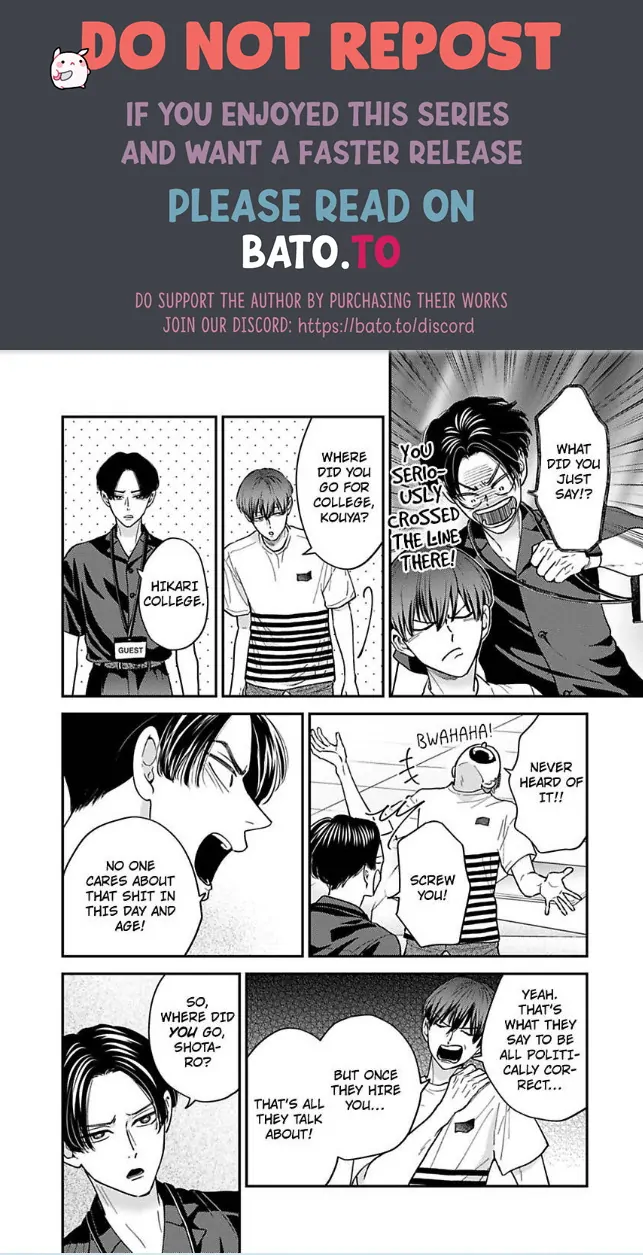 Kisarazu Kun No Xx Ga Mitai Chapter 41 - page 11