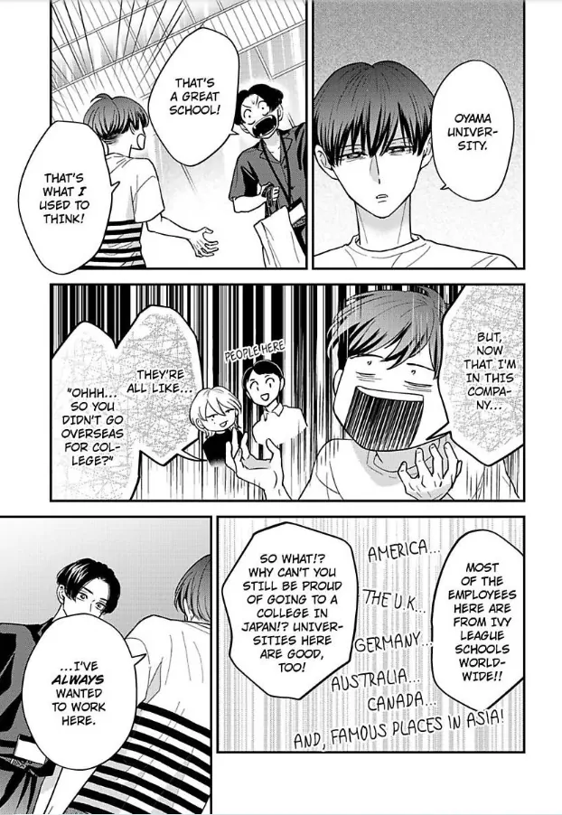 Kisarazu Kun No Xx Ga Mitai Chapter 41 - page 12