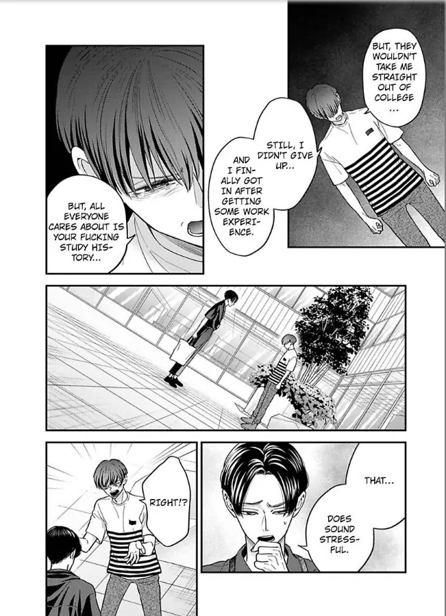 Kisarazu Kun No Xx Ga Mitai Chapter 41 - page 13