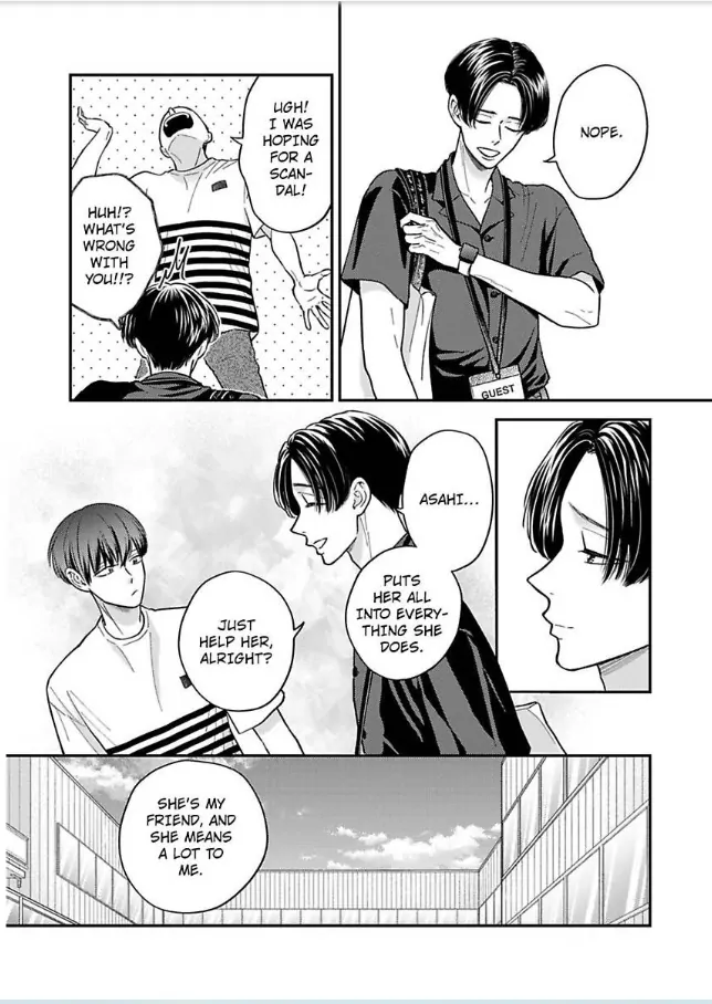 Kisarazu Kun No Xx Ga Mitai Chapter 41 - page 15