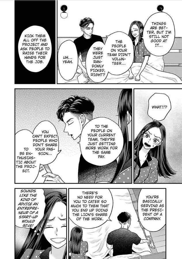 Kisarazu Kun No Xx Ga Mitai Chapter 41 - page 17