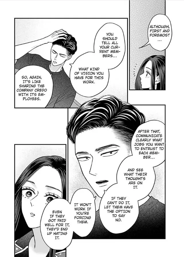 Kisarazu Kun No Xx Ga Mitai Chapter 41 - page 18