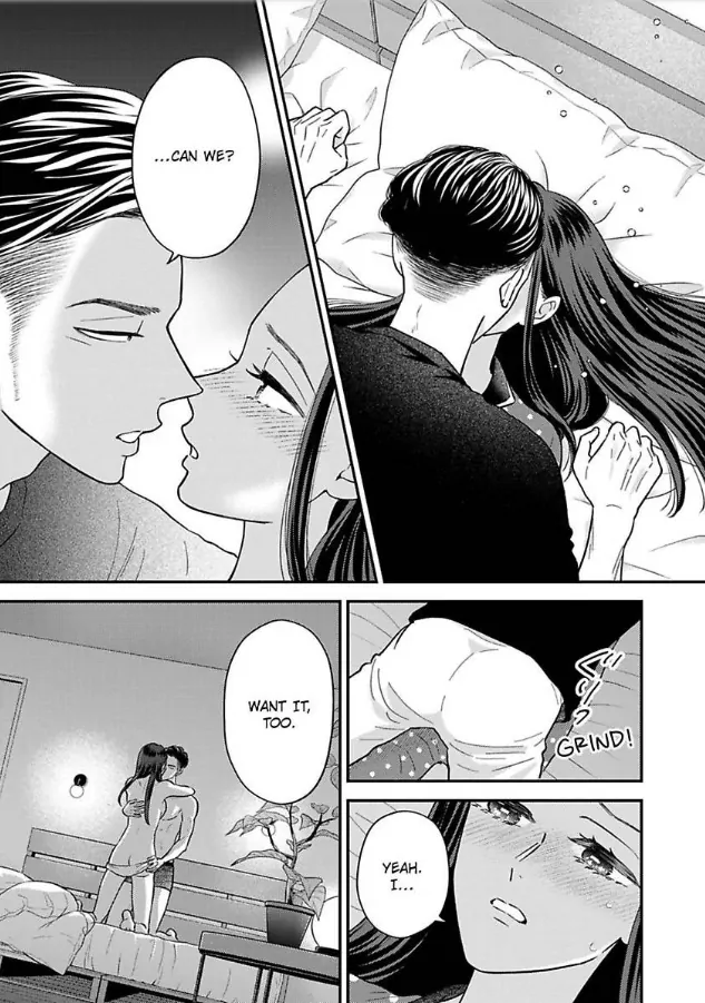 Kisarazu Kun No Xx Ga Mitai Chapter 41 - page 21