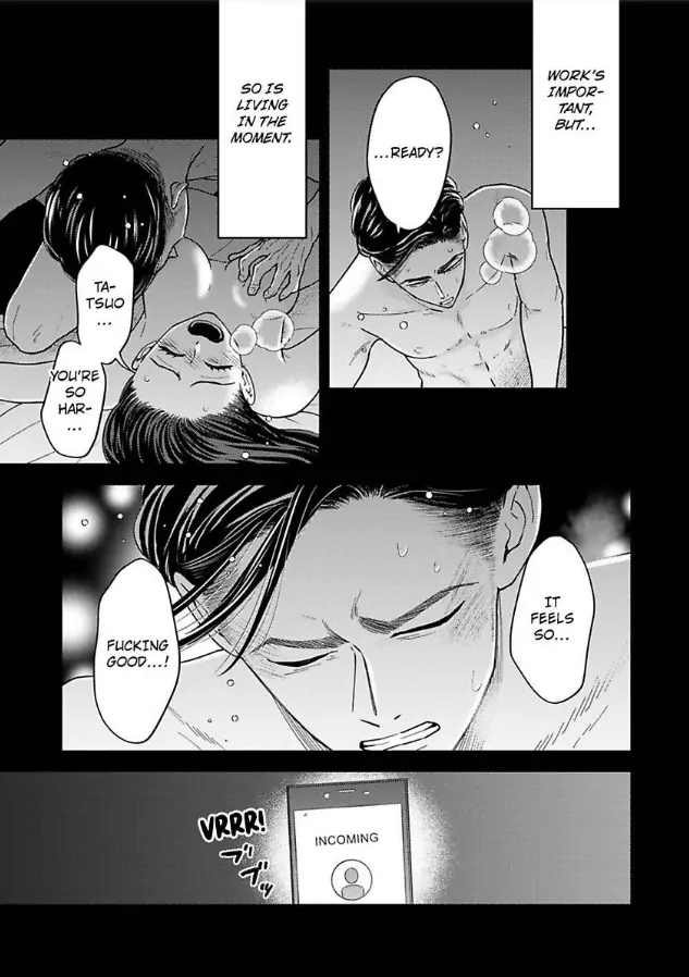 Kisarazu Kun No Xx Ga Mitai Chapter 41 - page 22