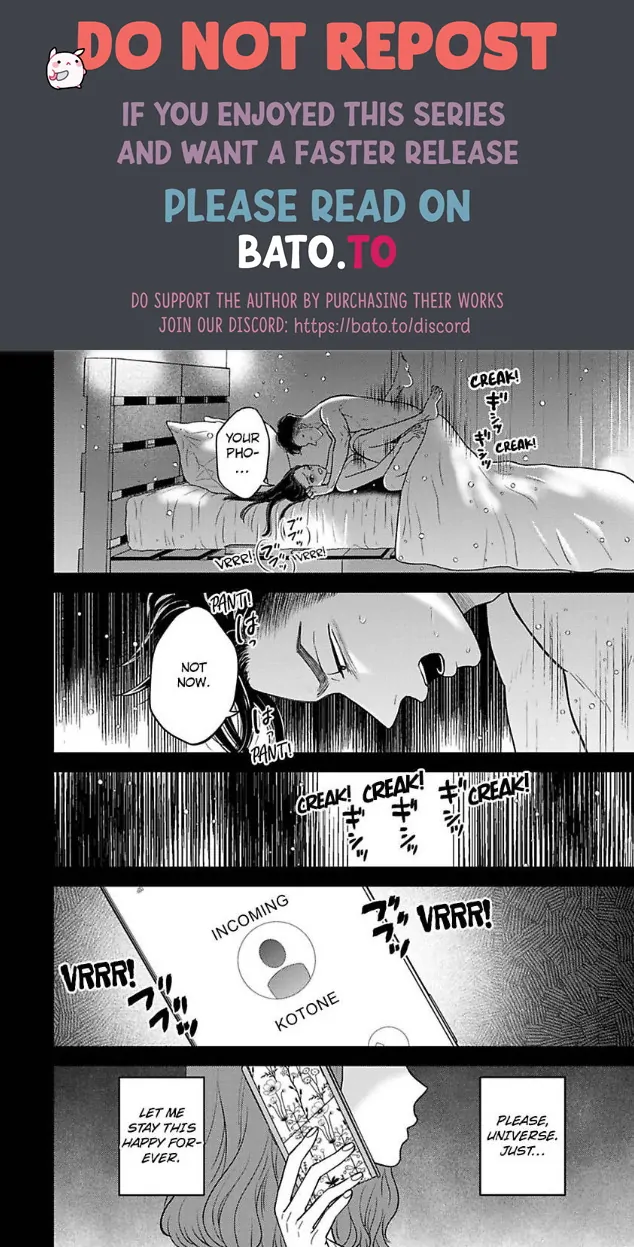 Kisarazu Kun No Xx Ga Mitai Chapter 41 - page 23