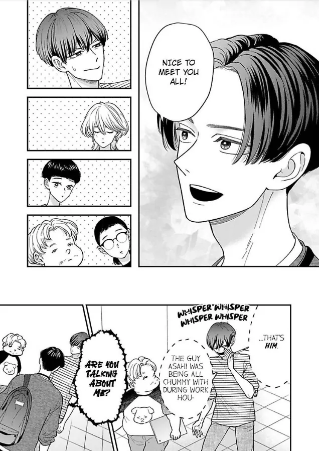 Kisarazu Kun No Xx Ga Mitai Chapter 41 - page 4