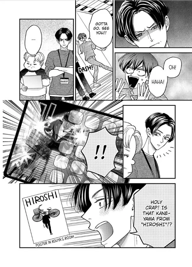 Kisarazu Kun No Xx Ga Mitai Chapter 41 - page 5
