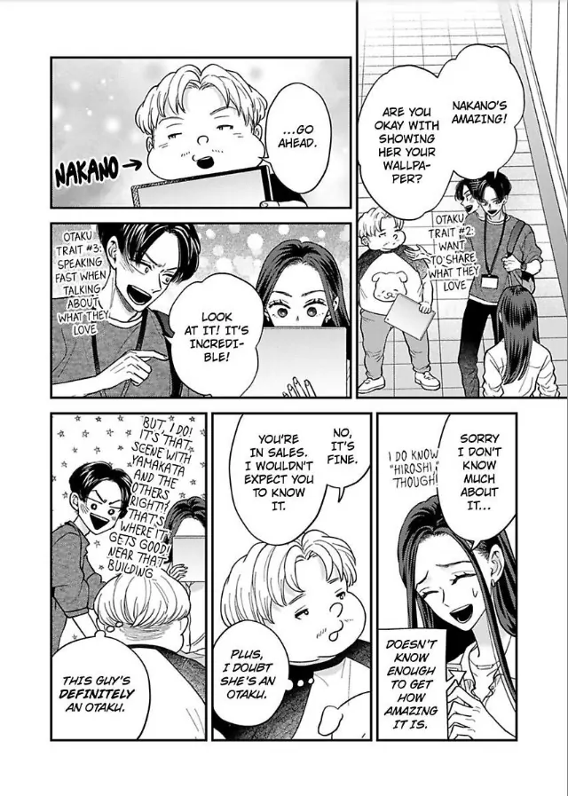 Kisarazu Kun No Xx Ga Mitai Chapter 41 - page 7