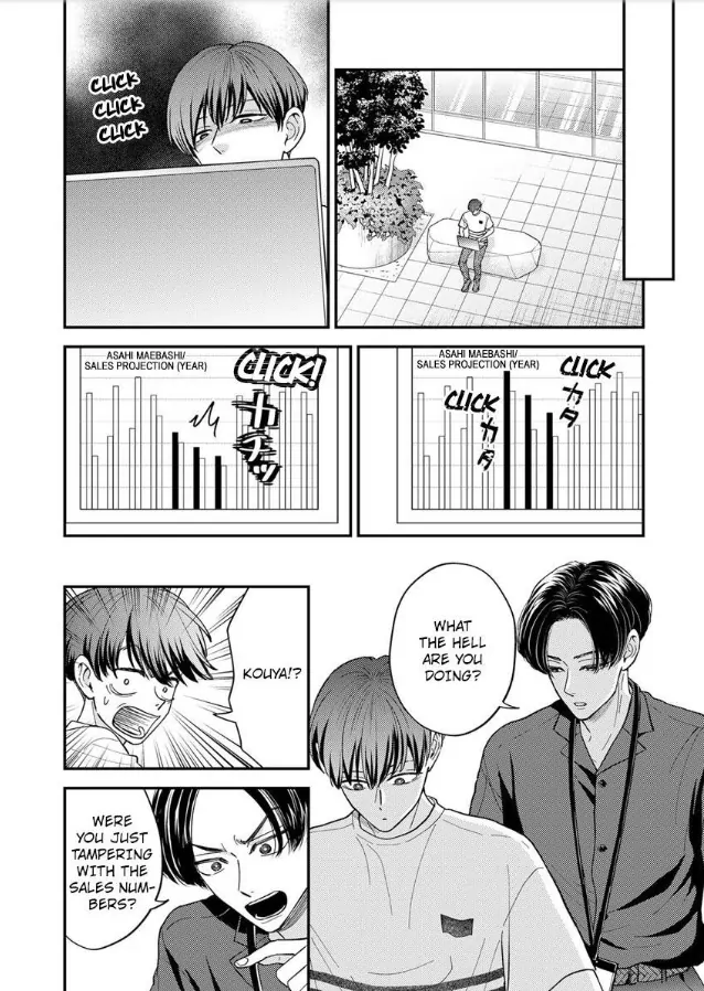 Kisarazu Kun No Xx Ga Mitai Chapter 41 - page 9