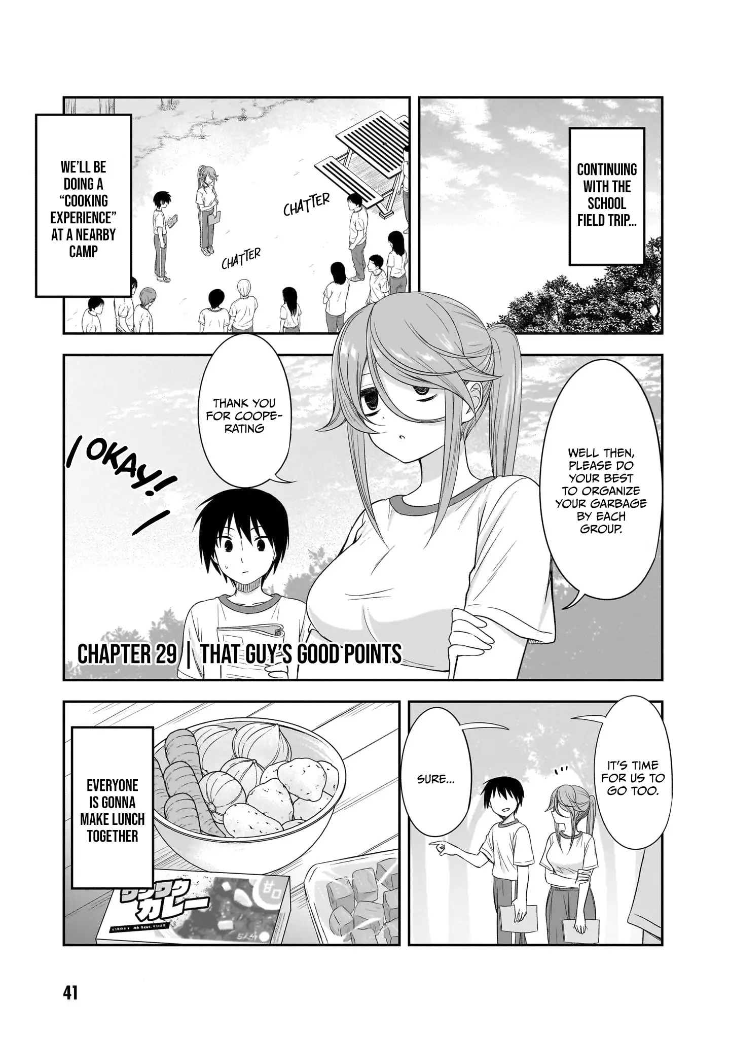 What I'd Like to do With That Gloomy Girl Chapter 29 - page 2