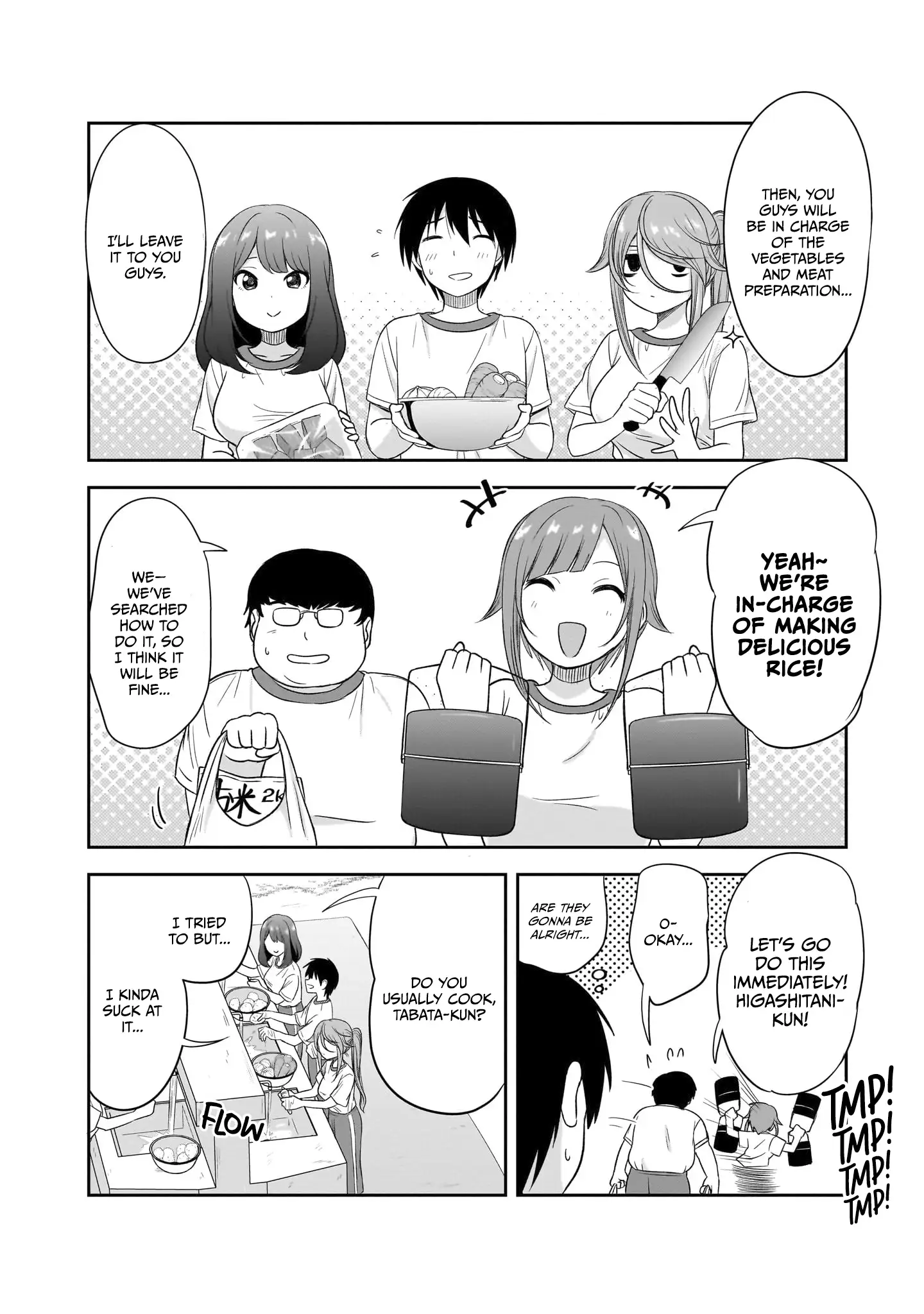 What I'd Like to do With That Gloomy Girl Chapter 29 - page 3