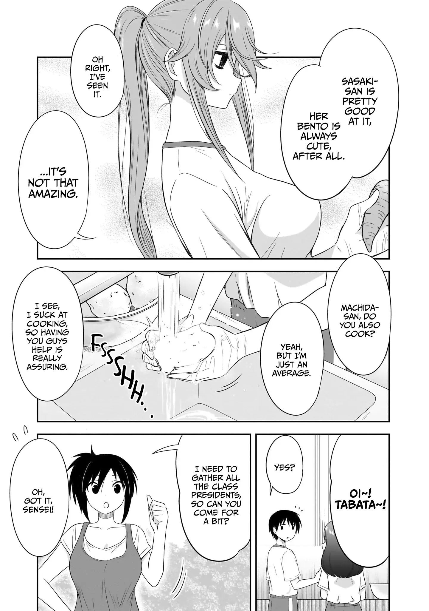What I'd Like to do With That Gloomy Girl Chapter 29 - page 4