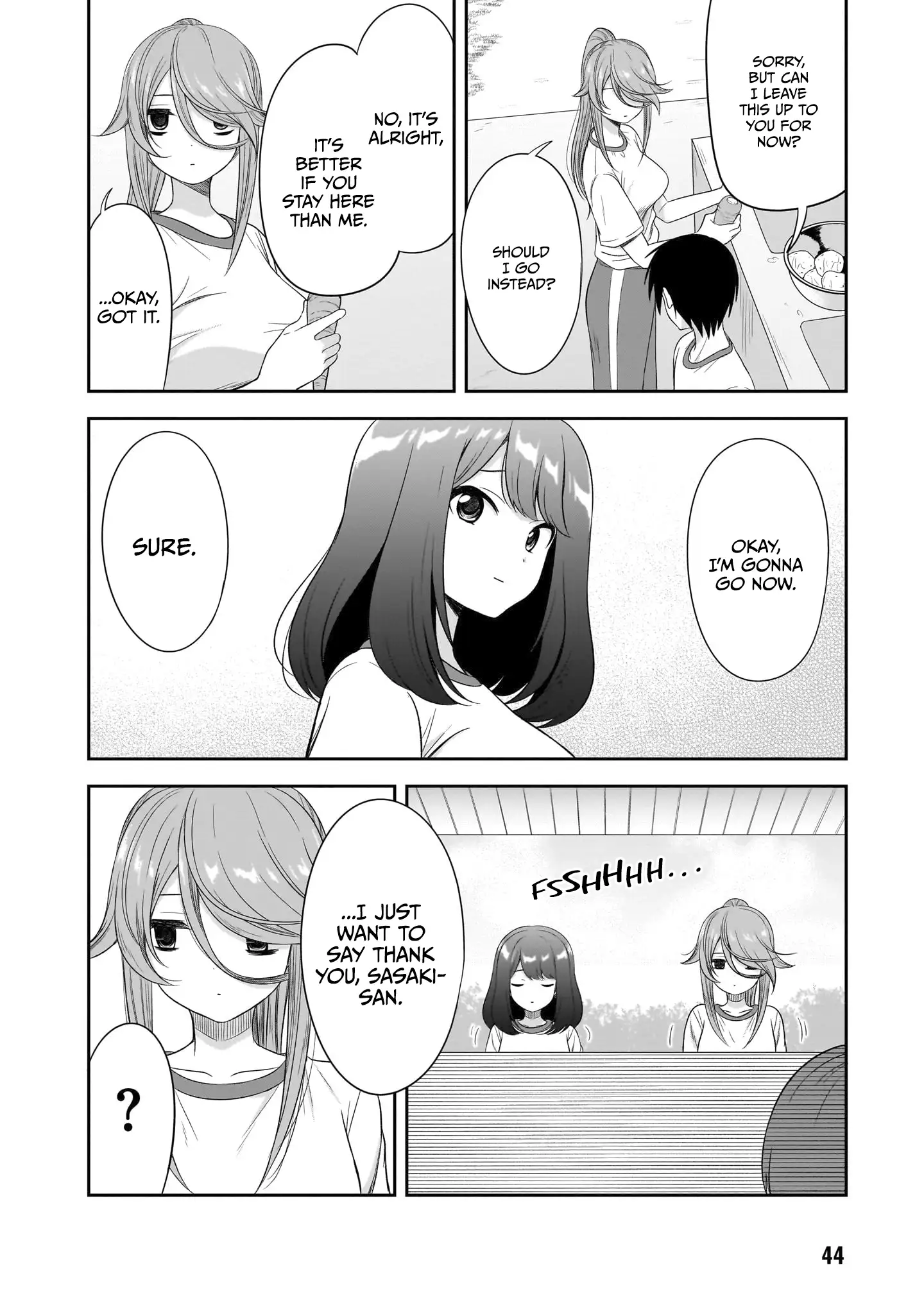 What I'd Like to do With That Gloomy Girl Chapter 29 - page 5