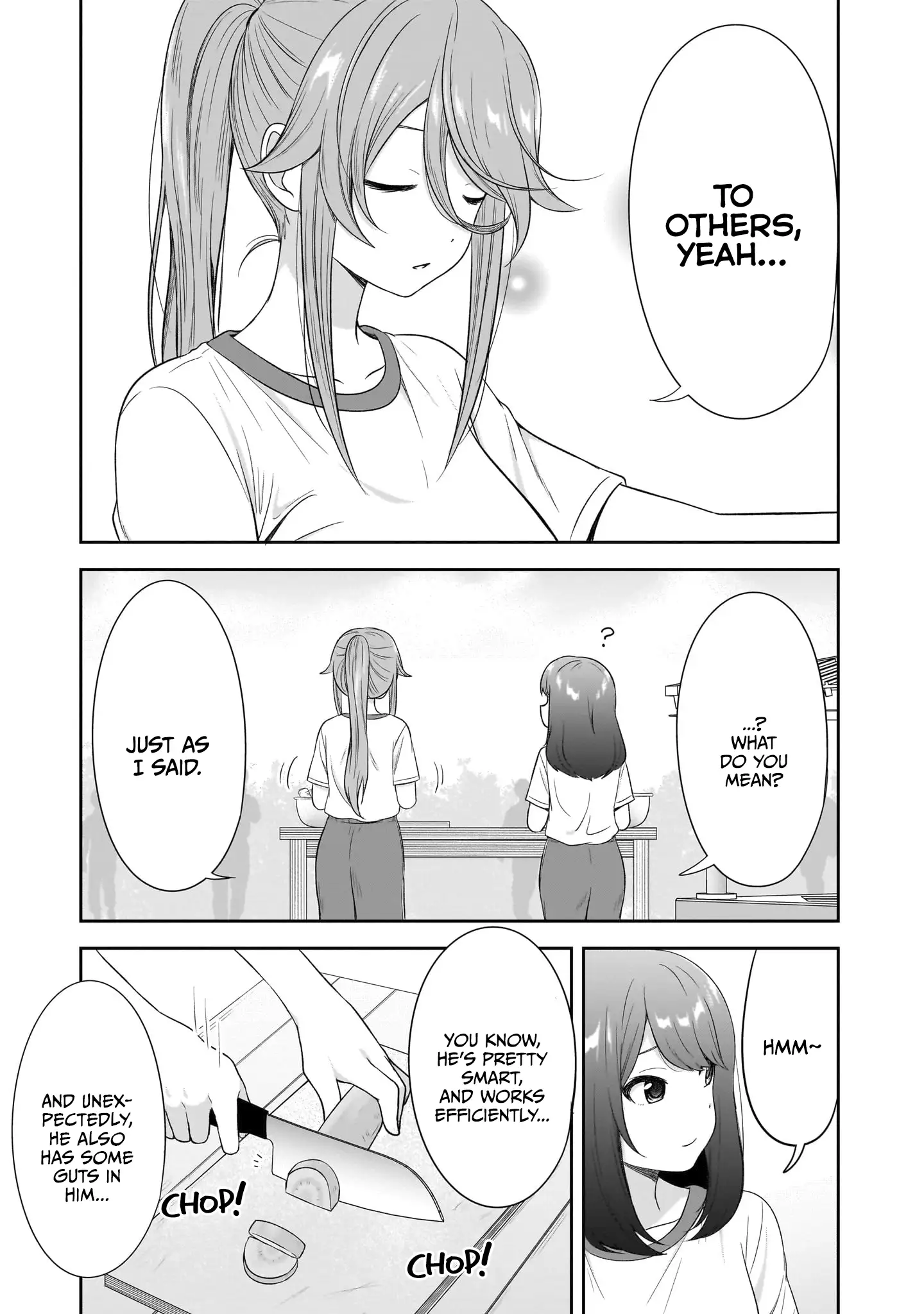 What I'd Like to do With That Gloomy Girl Chapter 29 - page 8