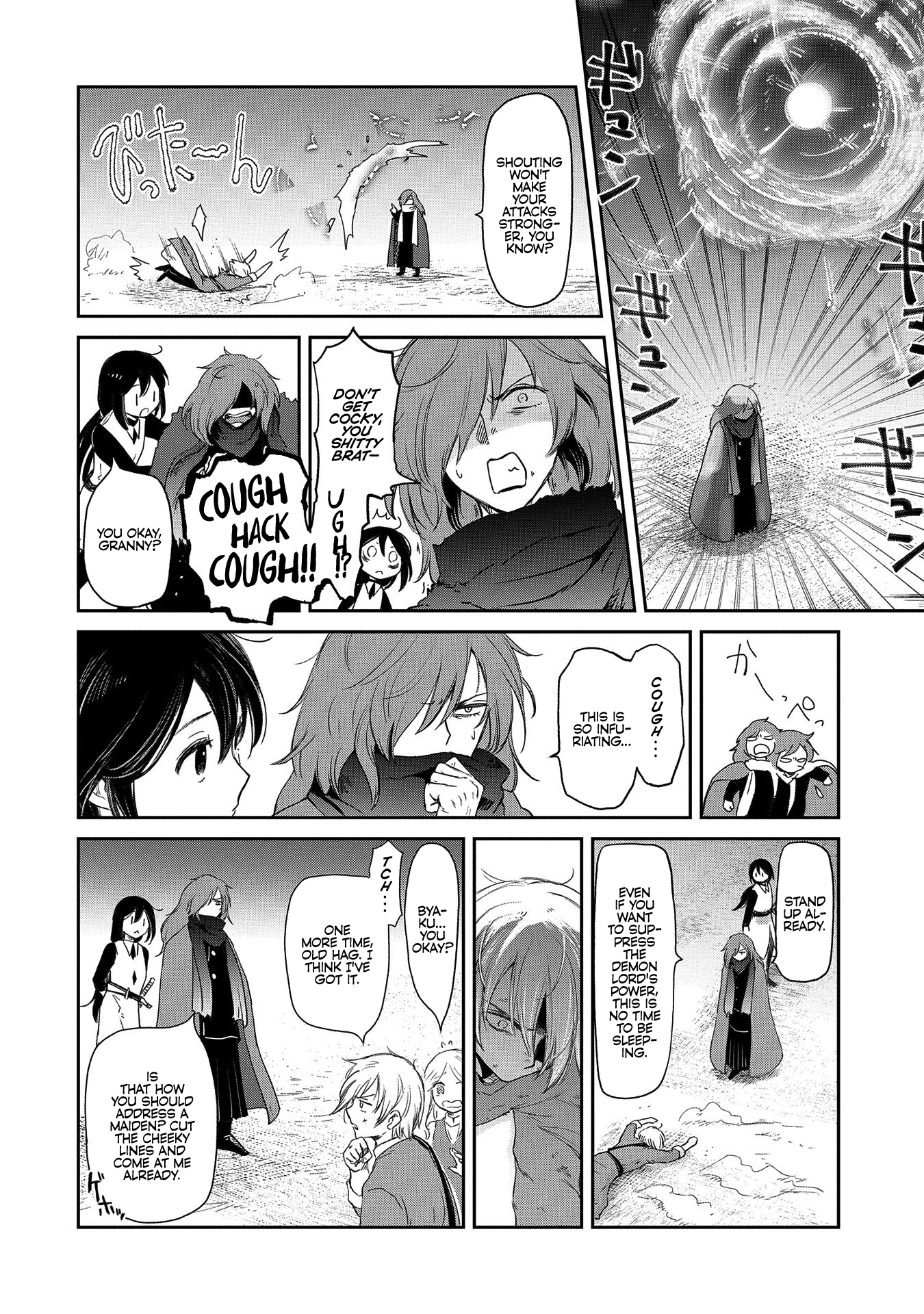 Boukensha Ni Naritai To Miyako Ni Deteitta Musume Ga S Rank Ni Natteta Chapter 37 - page 30