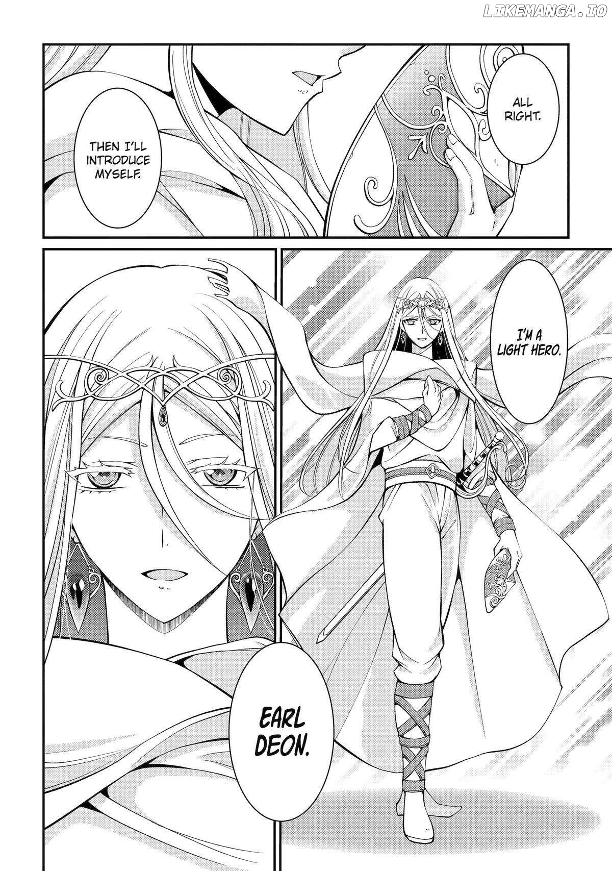 The Strongest Brave Man Of The Black Wizard Chapter 78 - page 32