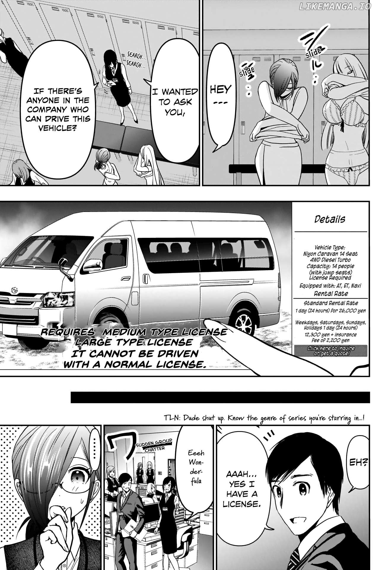 Batsu Hare Chapter 30 - page 14