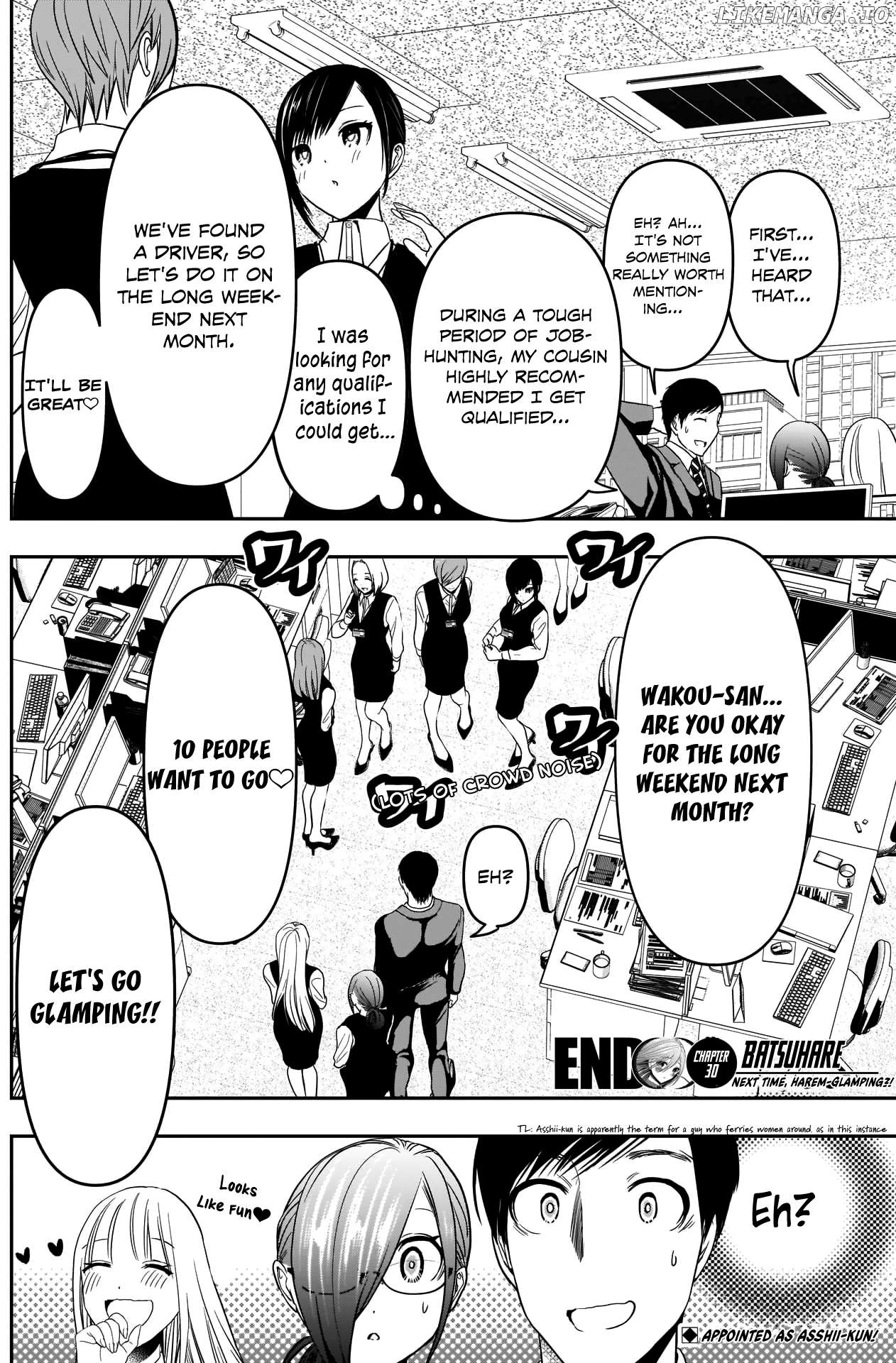 Batsu Hare Chapter 30 - page 15