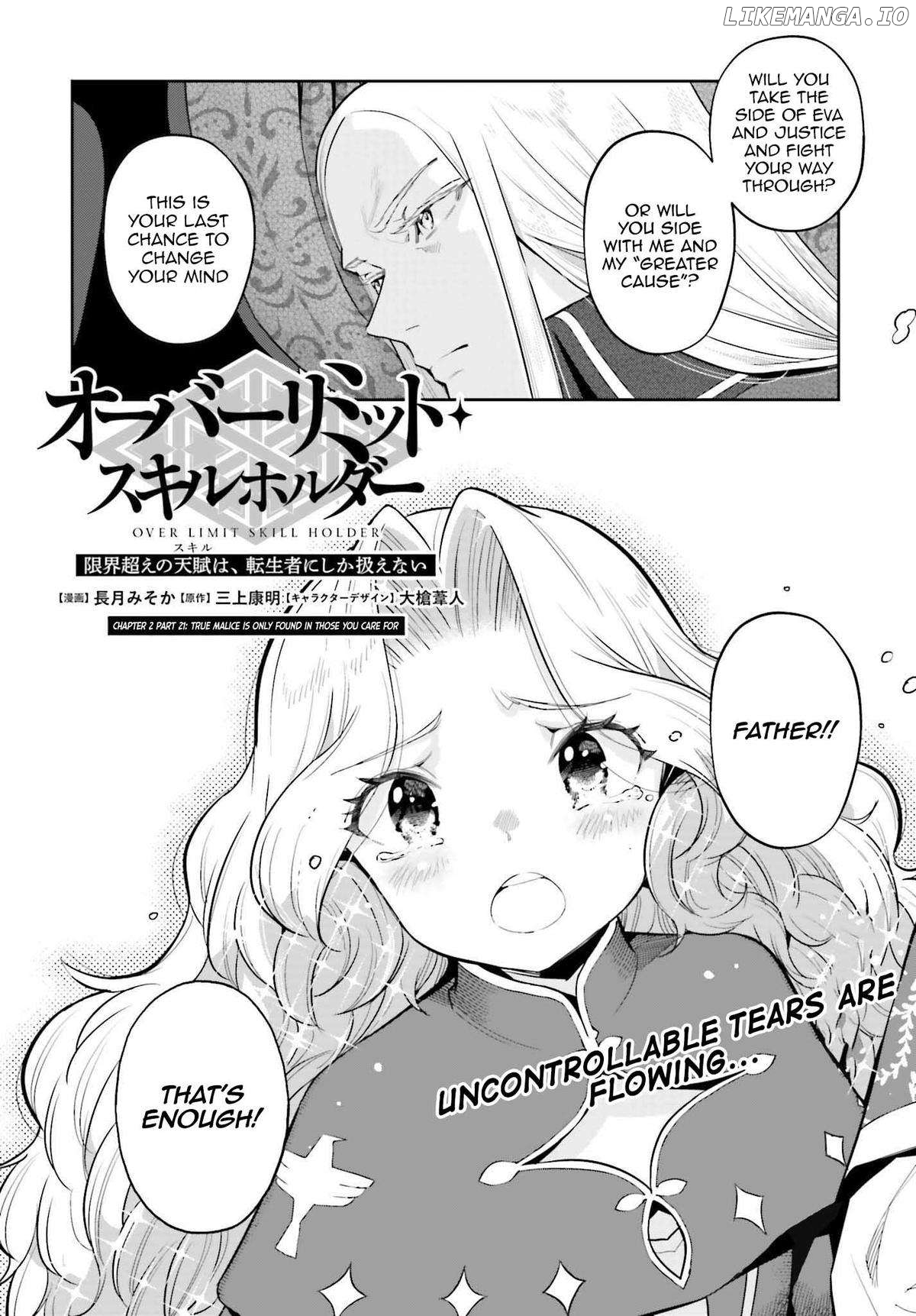 Genkai Koe No Tenpu wa, Tensei-sha ni Shika Atsukaenai - Overlimit Skill Holders - Chapter 36 - page 2