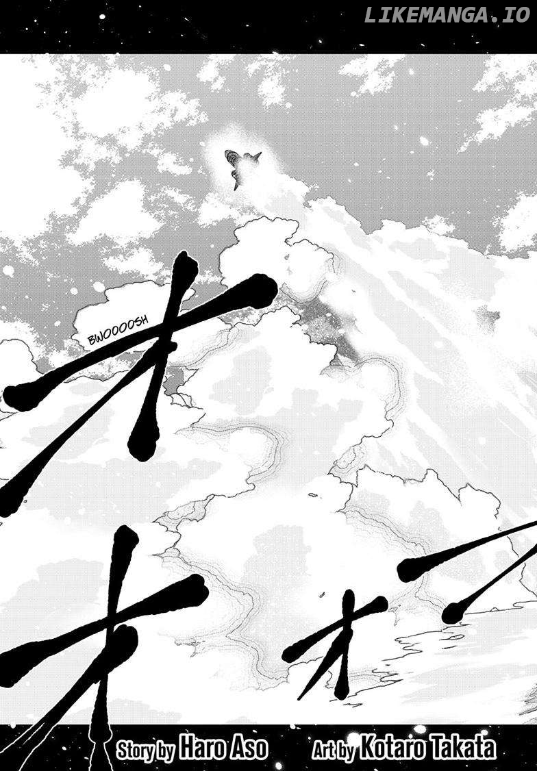 Zombie 100 ~100 Things I Want to do Before I Become a Zombie~ Chapter 64 - page 3