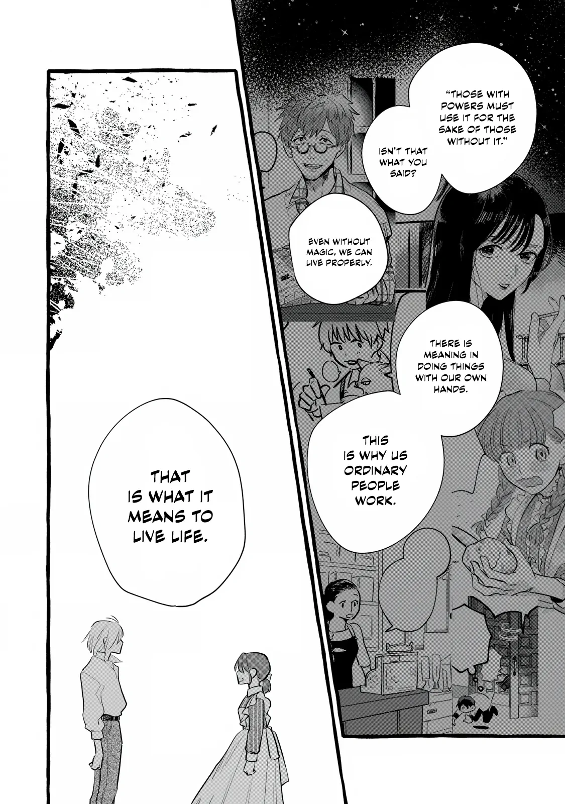 Re-Employment Life With An Unsociable Untalkative Magician Chapter 14 - page 15