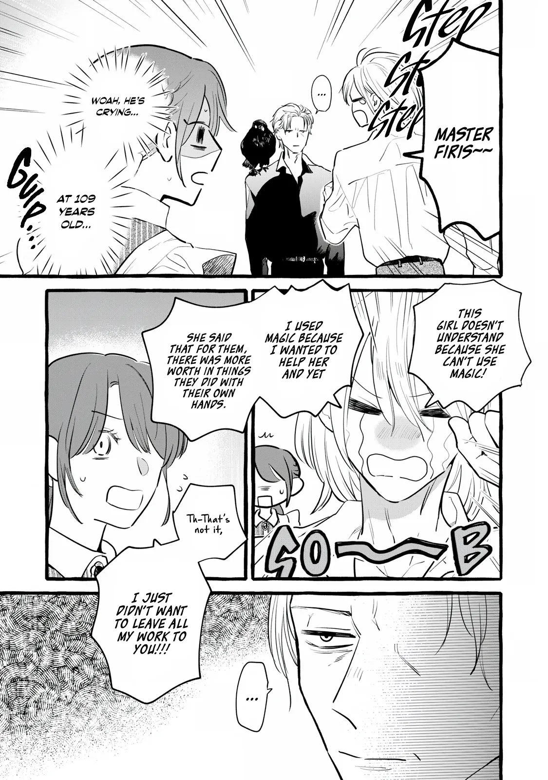 Re-Employment Life With An Unsociable Untalkative Magician Chapter 14 - page 20