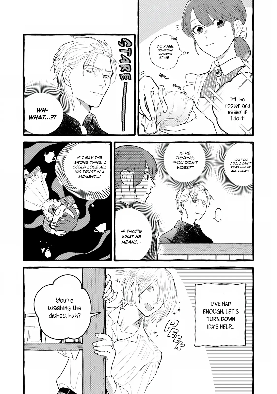 Re-Employment Life With An Unsociable Untalkative Magician Chapter 14 - page 5