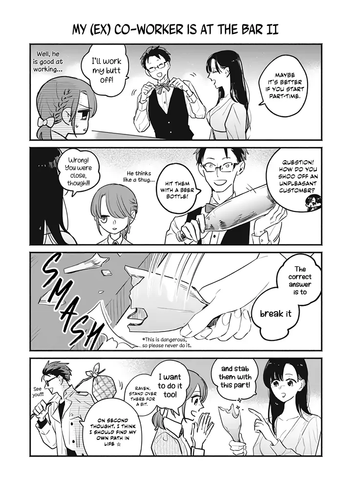 Re-Employment Life With An Unsociable Untalkative Magician Chapter 14.1 - page 3