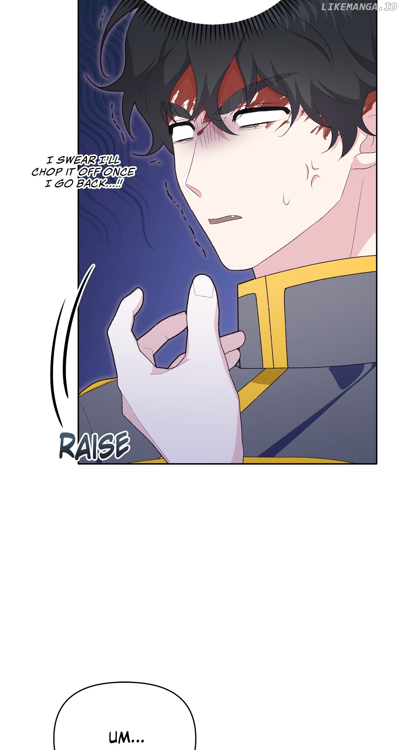 I Got Married to a Duke Called Beast Chapter 16 - page 94