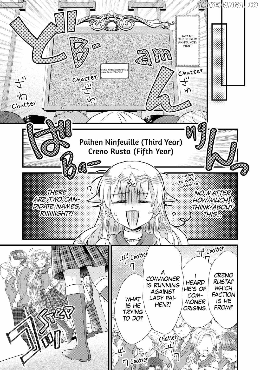 I Reincarnated Into A Ducal House And Was Immediately Branded As Disqualified To Be The Heir, But I’m Continuing On With My Life! Chapter 16 - page 5
