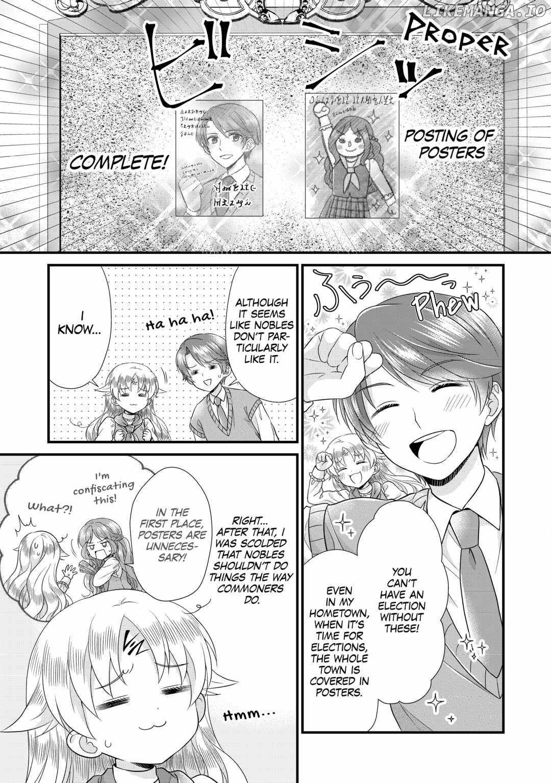 I Reincarnated Into A Ducal House And Was Immediately Branded As Disqualified To Be The Heir, But I’m Continuing On With My Life! Chapter 17 - page 3