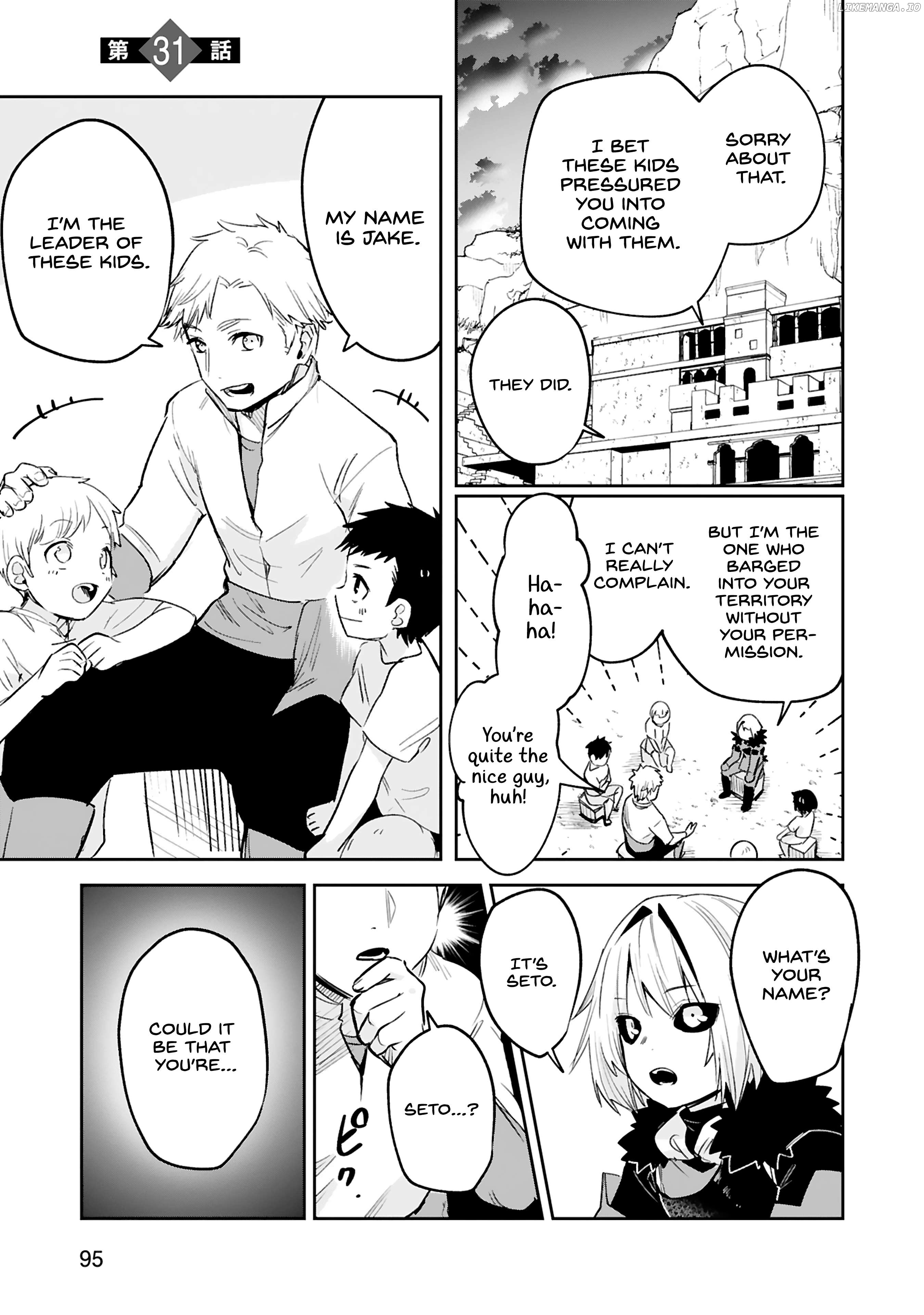A Former Child Soldier Who Uses a Magic Sword Wants to Live With a Missy, the Former Leader of His Enemies Chapter 31 - page 2