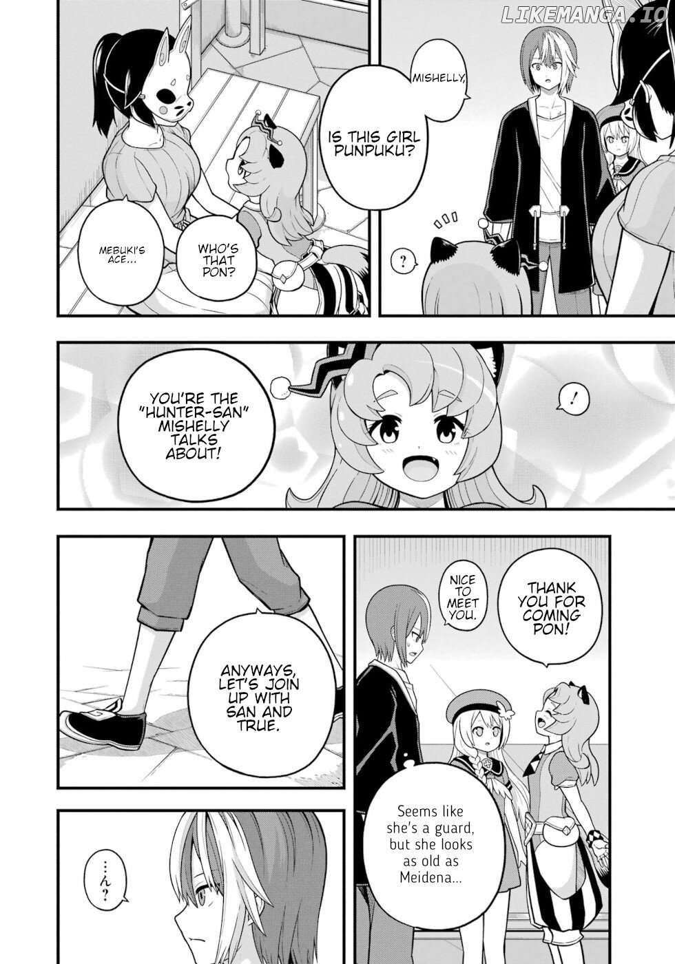 Futoku no Guild Chapter 72 - page 2