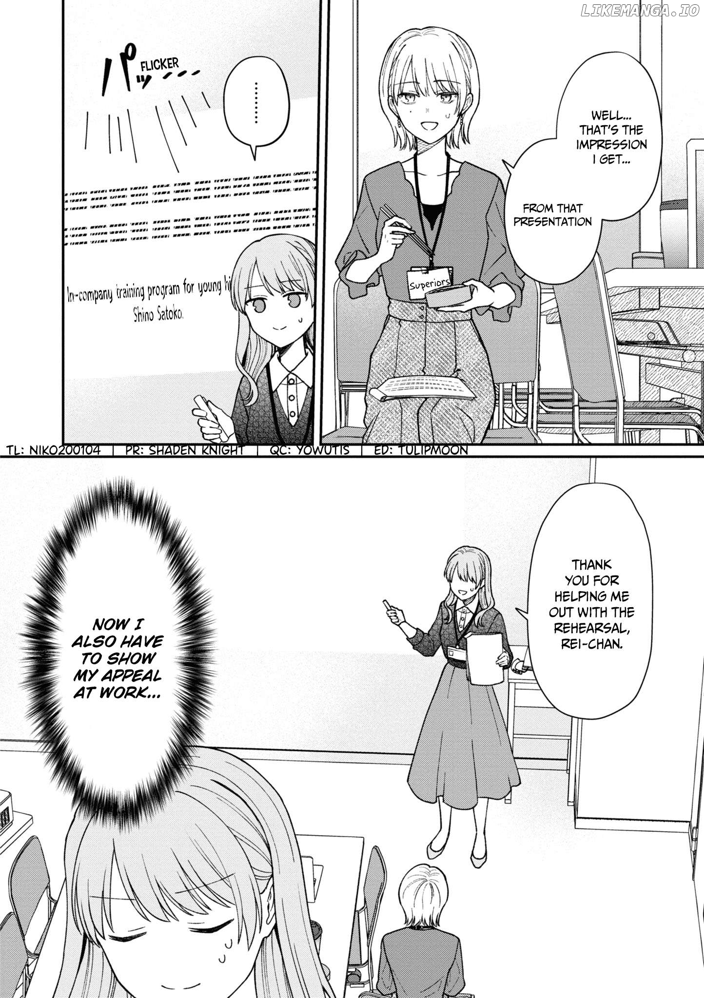 The New-Hire Who Could "Read" Emotions and the Unsociable Senpai Chapter 39 - page 3