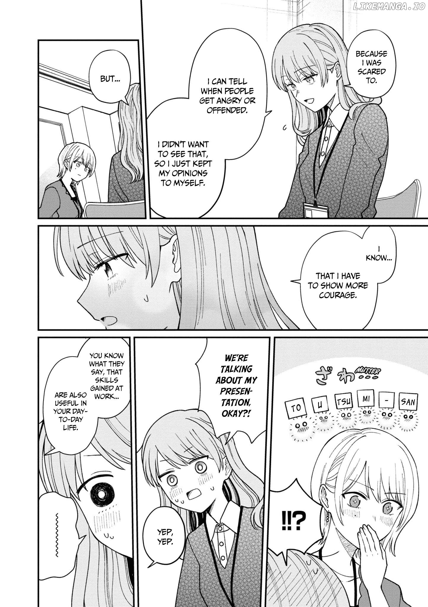 The New-Hire Who Could "Read" Emotions and the Unsociable Senpai Chapter 39 - page 5