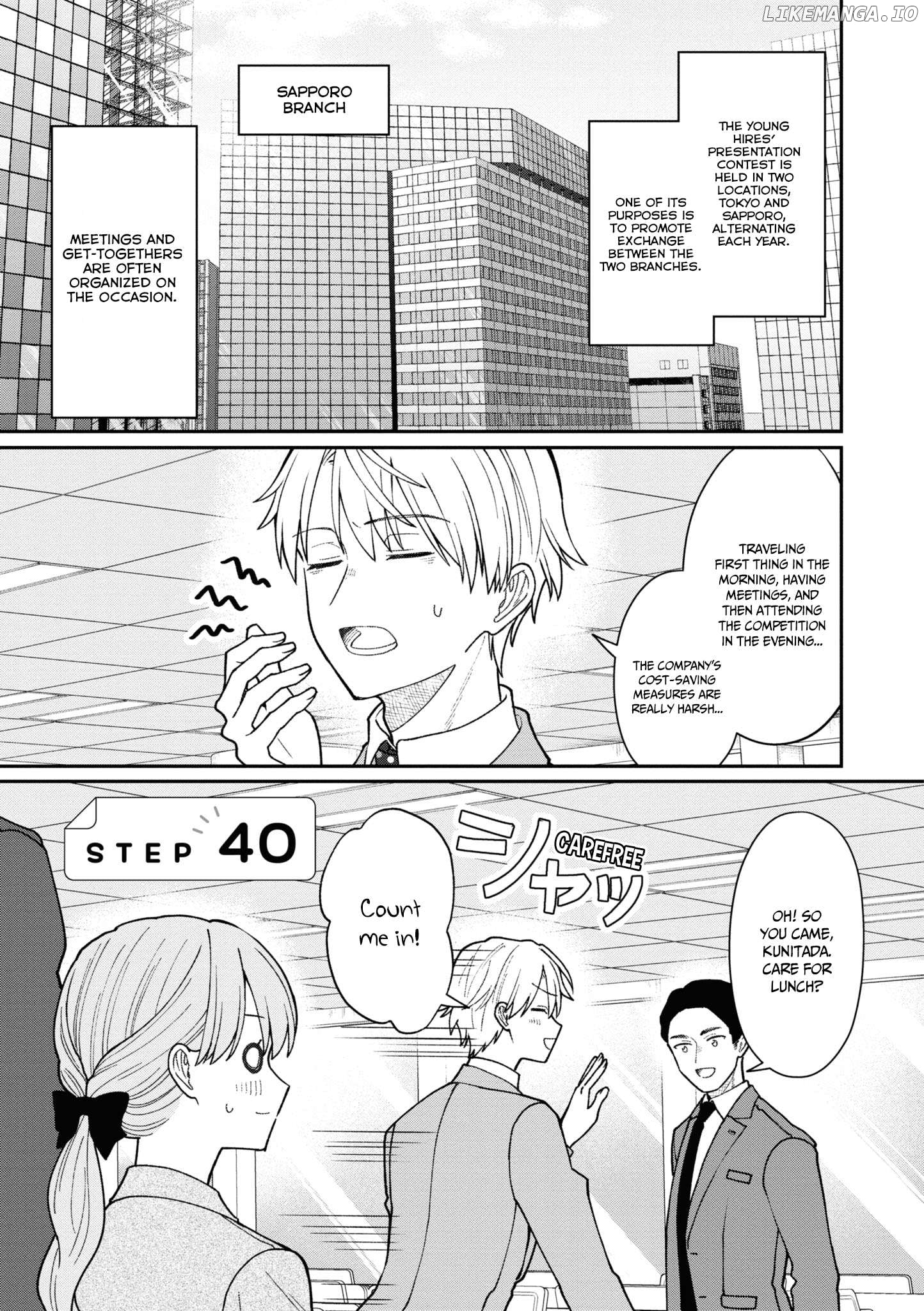 The New-Hire Who Could "Read" Emotions and the Unsociable Senpai Chapter 40 - page 2