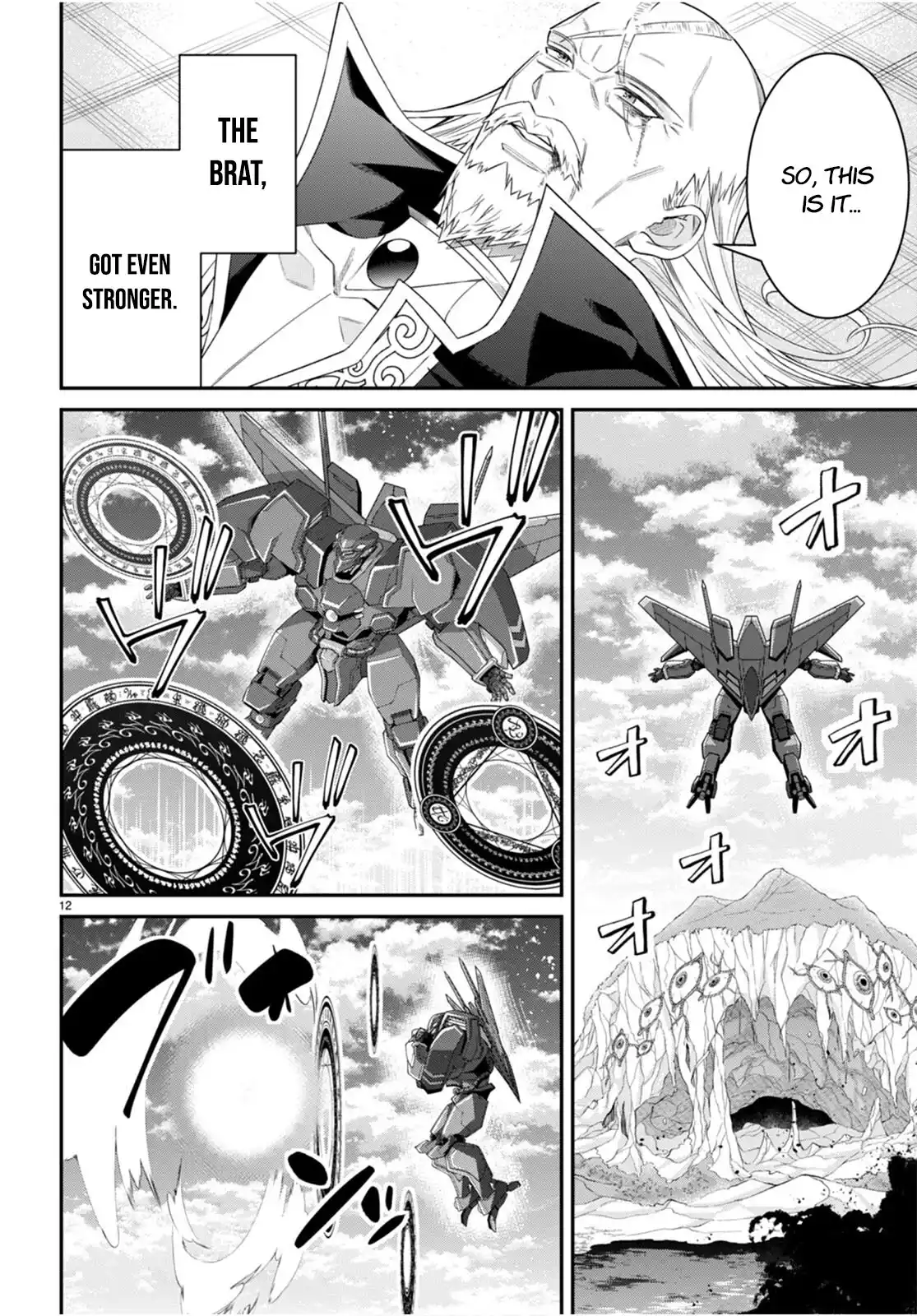 The World of Otome Games is Tough For Mobs Chapter 63 - page 11