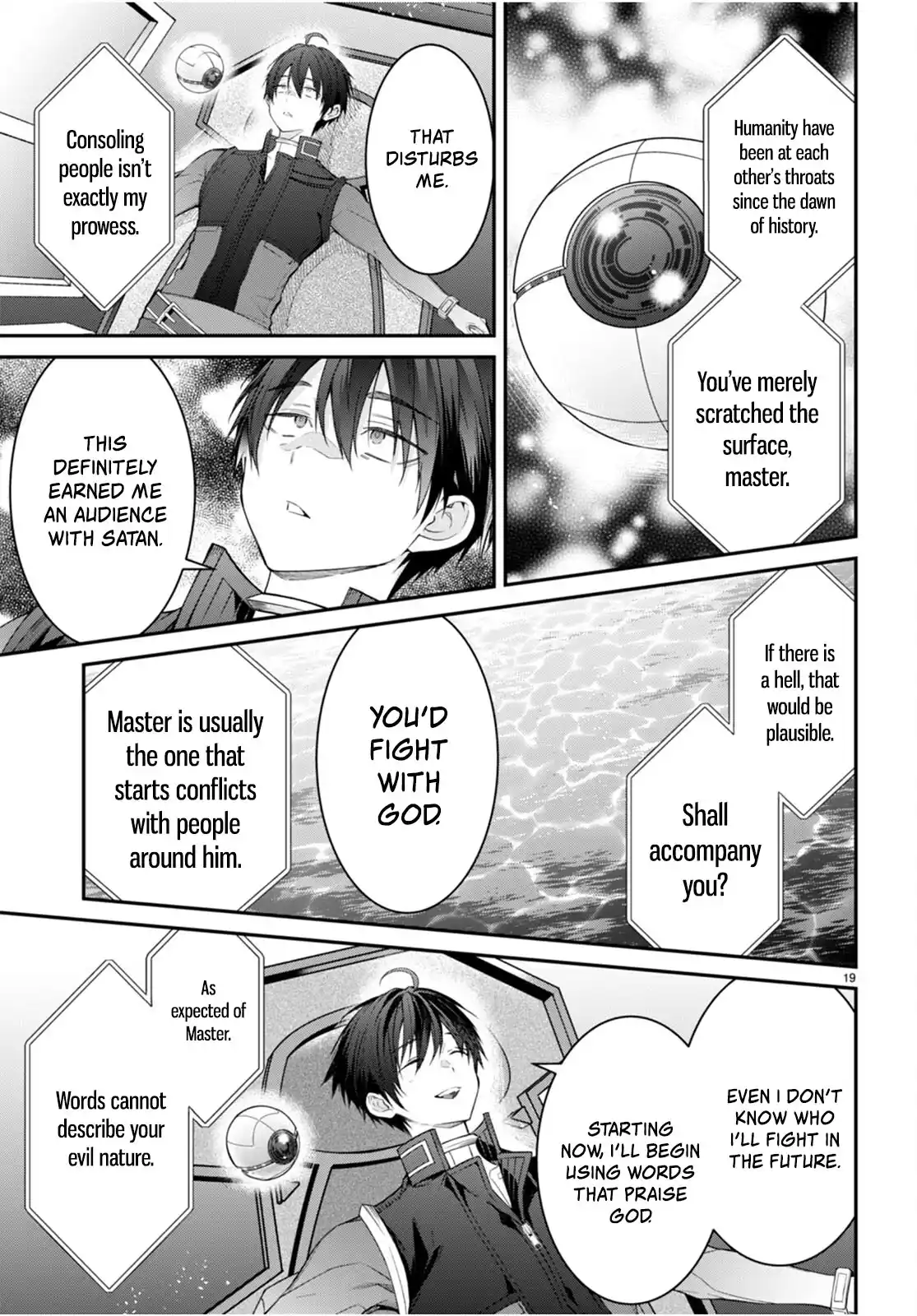 The World of Otome Games is Tough For Mobs Chapter 63 - page 18