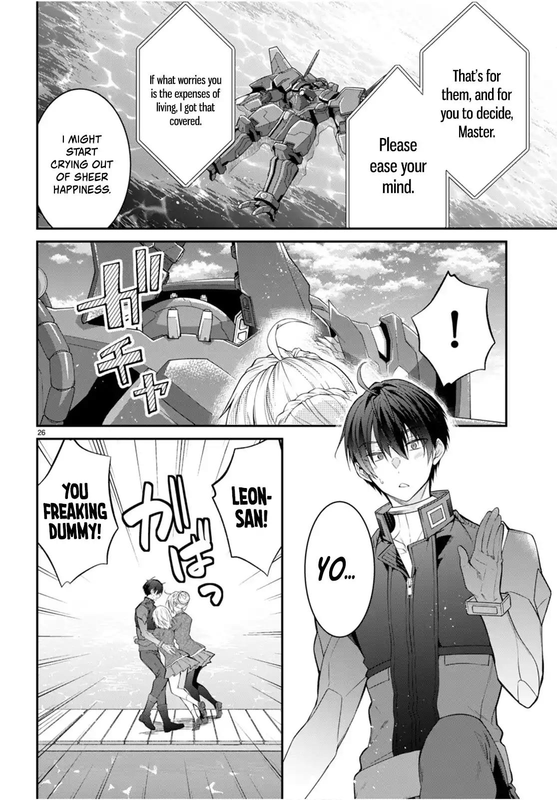 The World of Otome Games is Tough For Mobs Chapter 63 - page 25
