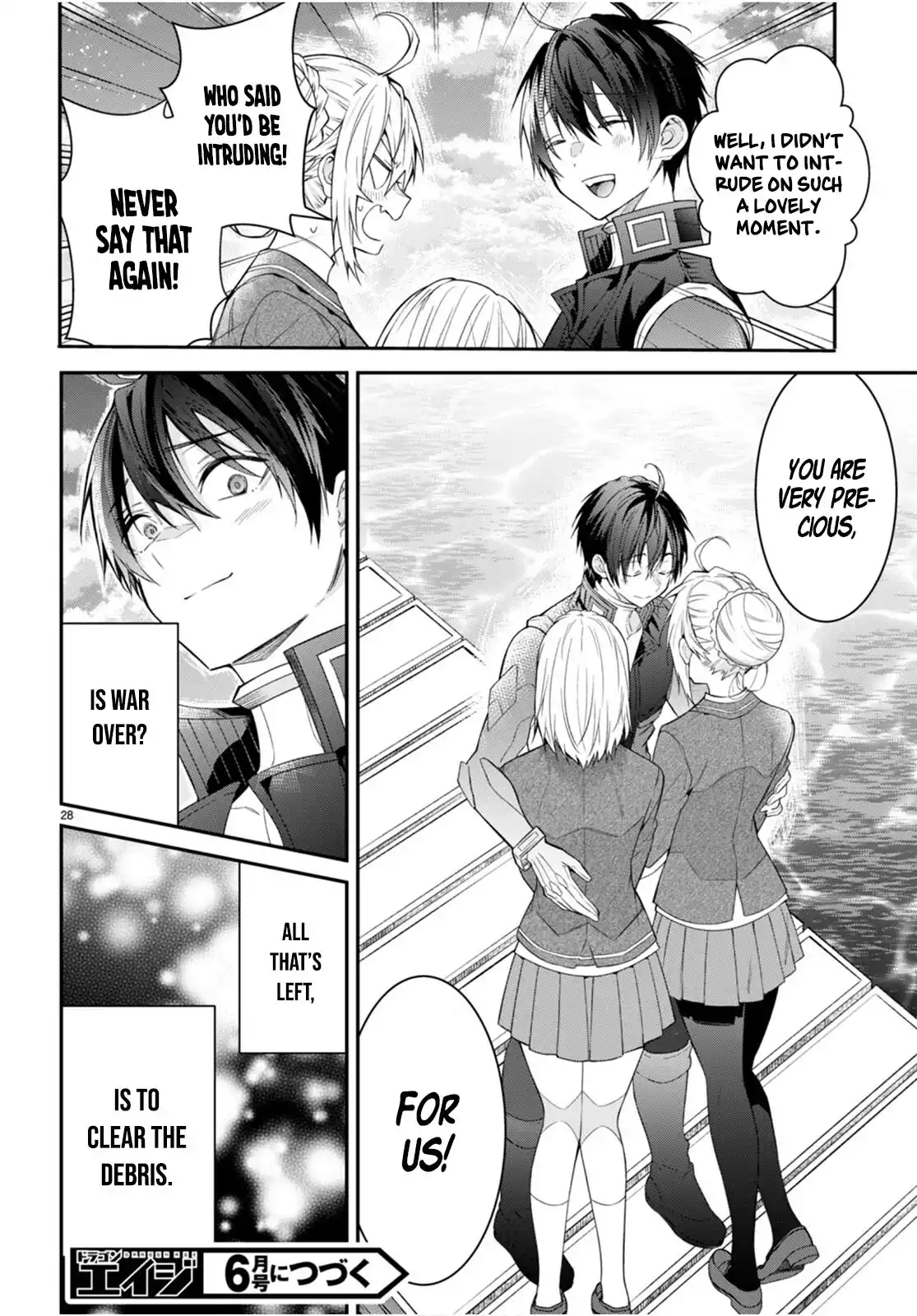The World of Otome Games is Tough For Mobs Chapter 63 - page 27