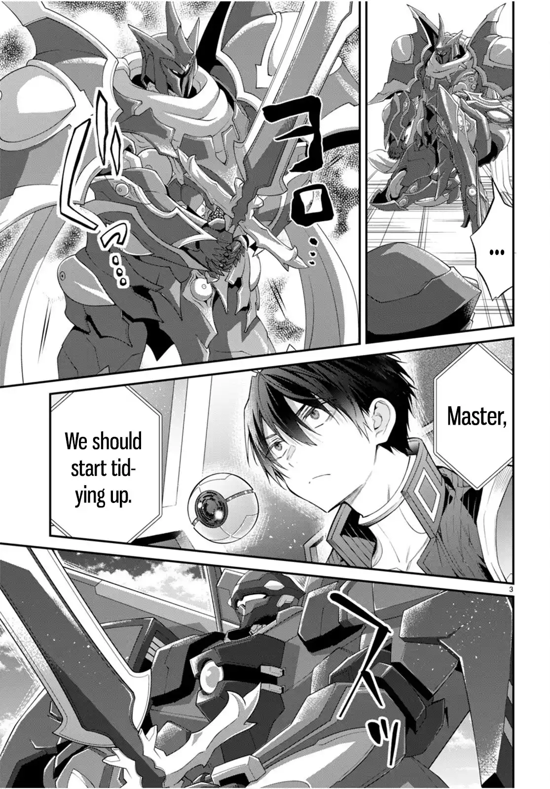 The World of Otome Games is Tough For Mobs Chapter 63 - page 3