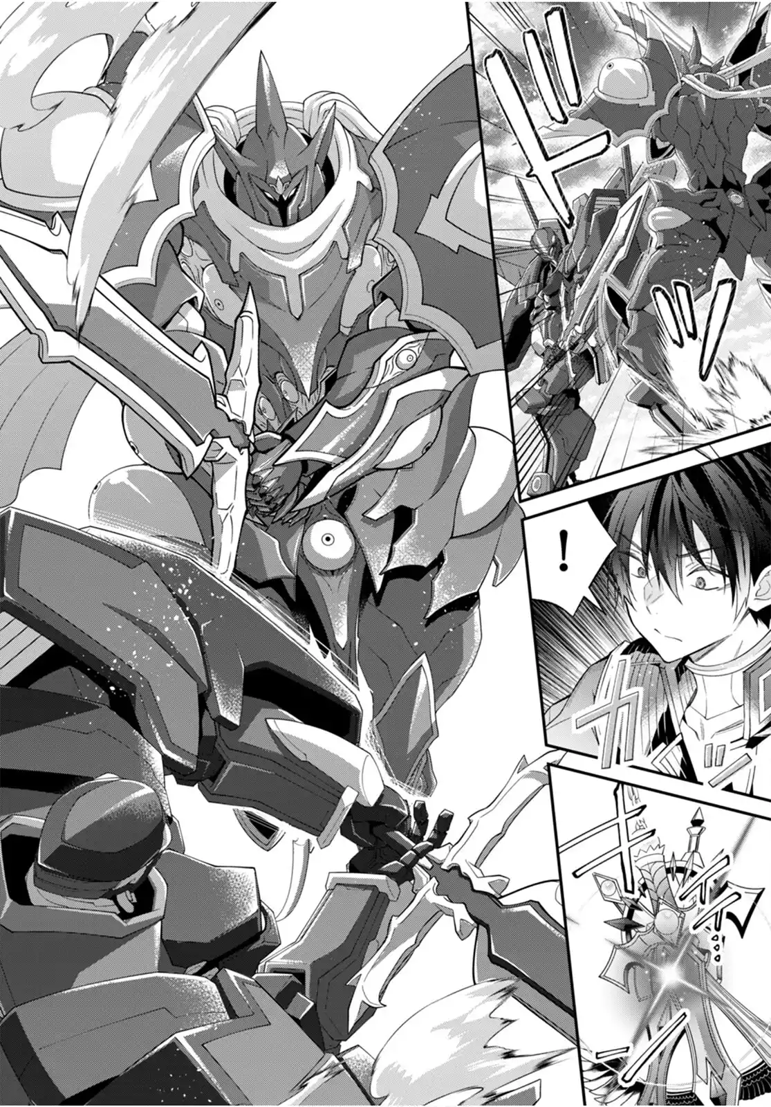 The World of Otome Games is Tough For Mobs Chapter 63 - page 4