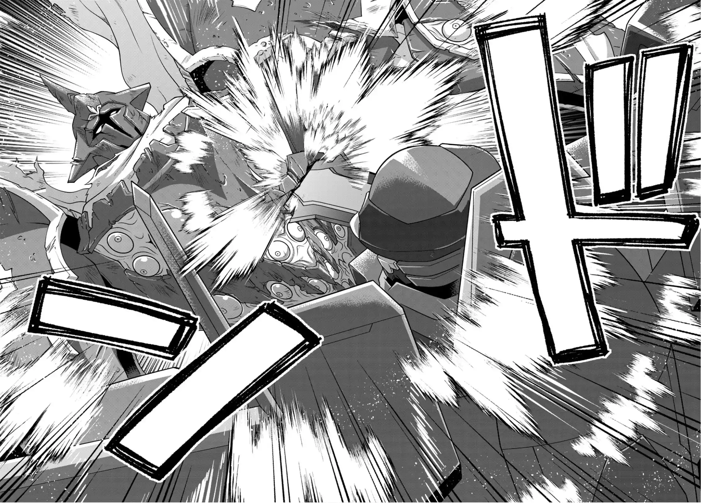 The World of Otome Games is Tough For Mobs Chapter 63 - page 6