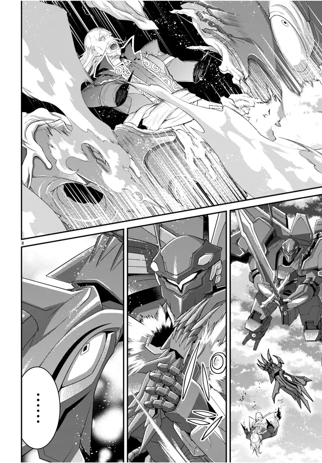 The World of Otome Games is Tough For Mobs Chapter 63 - page 7