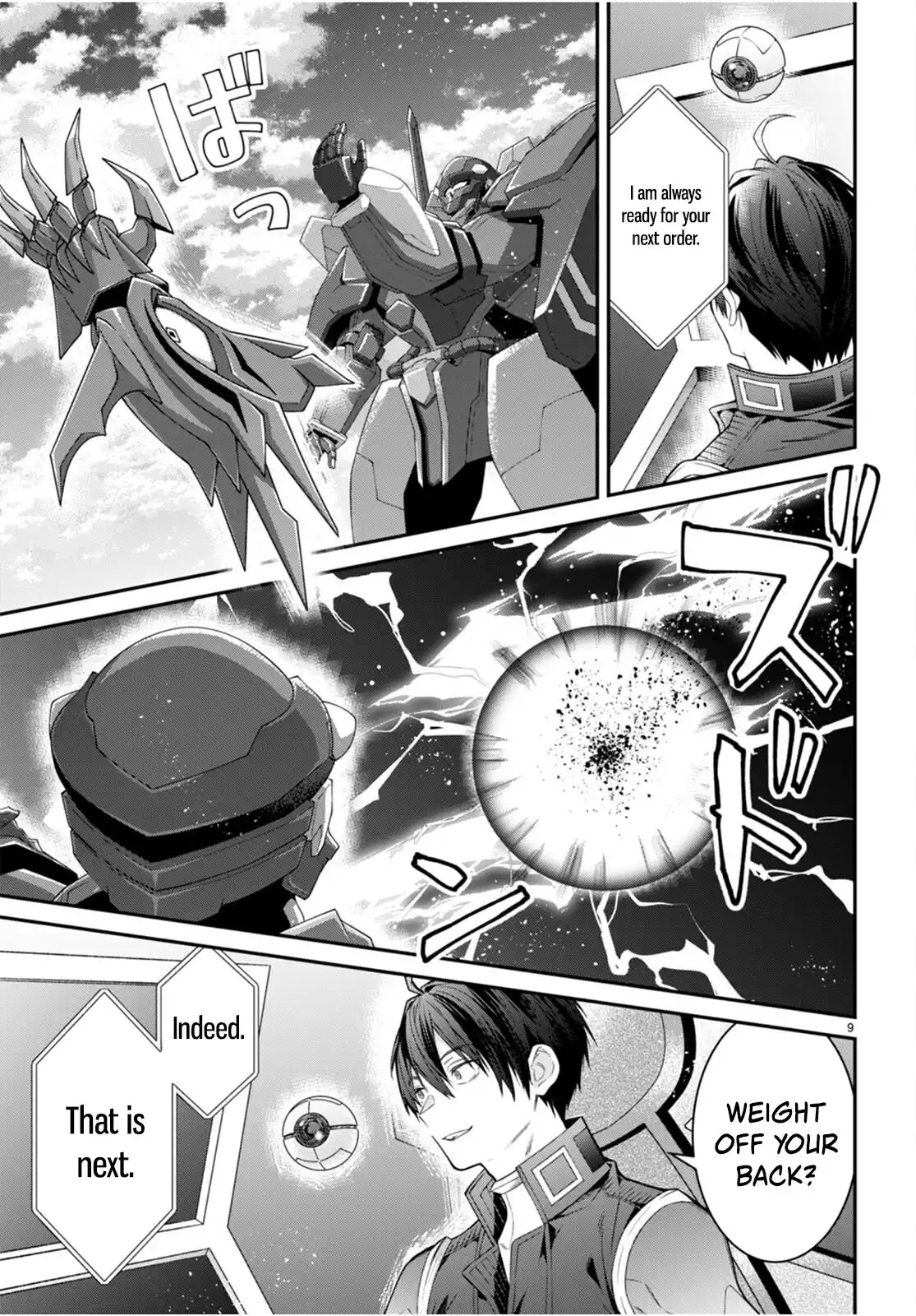 The World of Otome Games is Tough For Mobs Chapter 63 - page 8