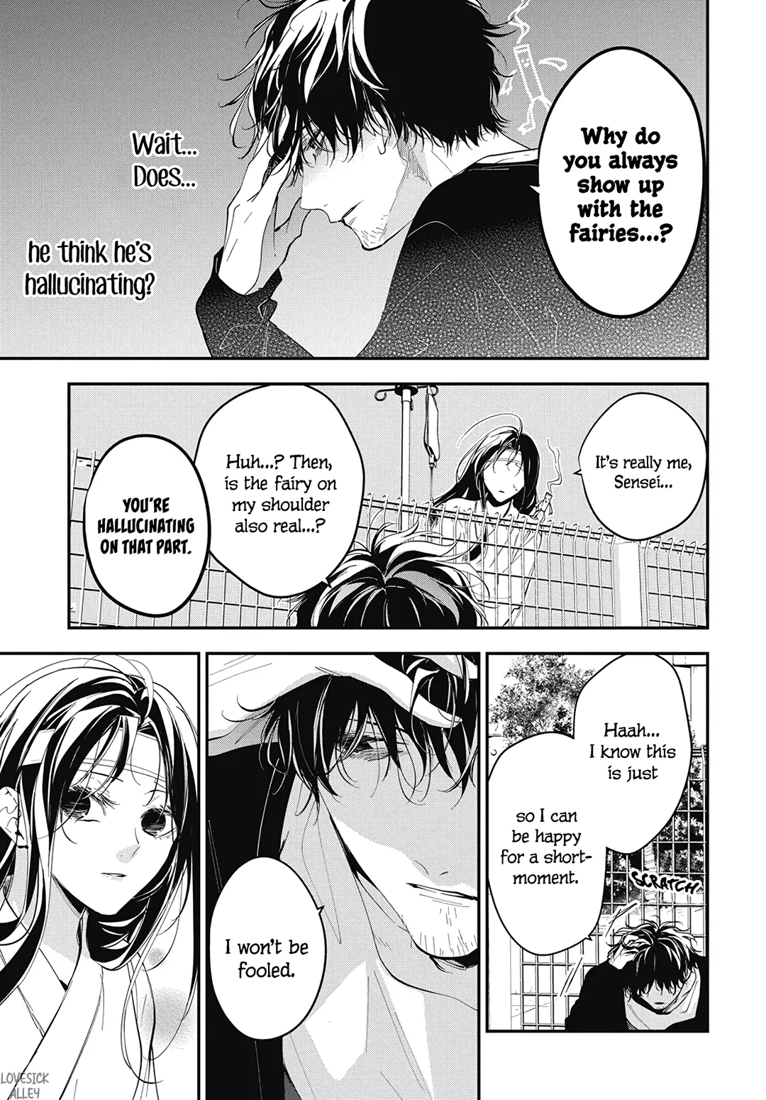 Tsuiraku JK to Haijin Kyoushi Chapter 115 - page 10