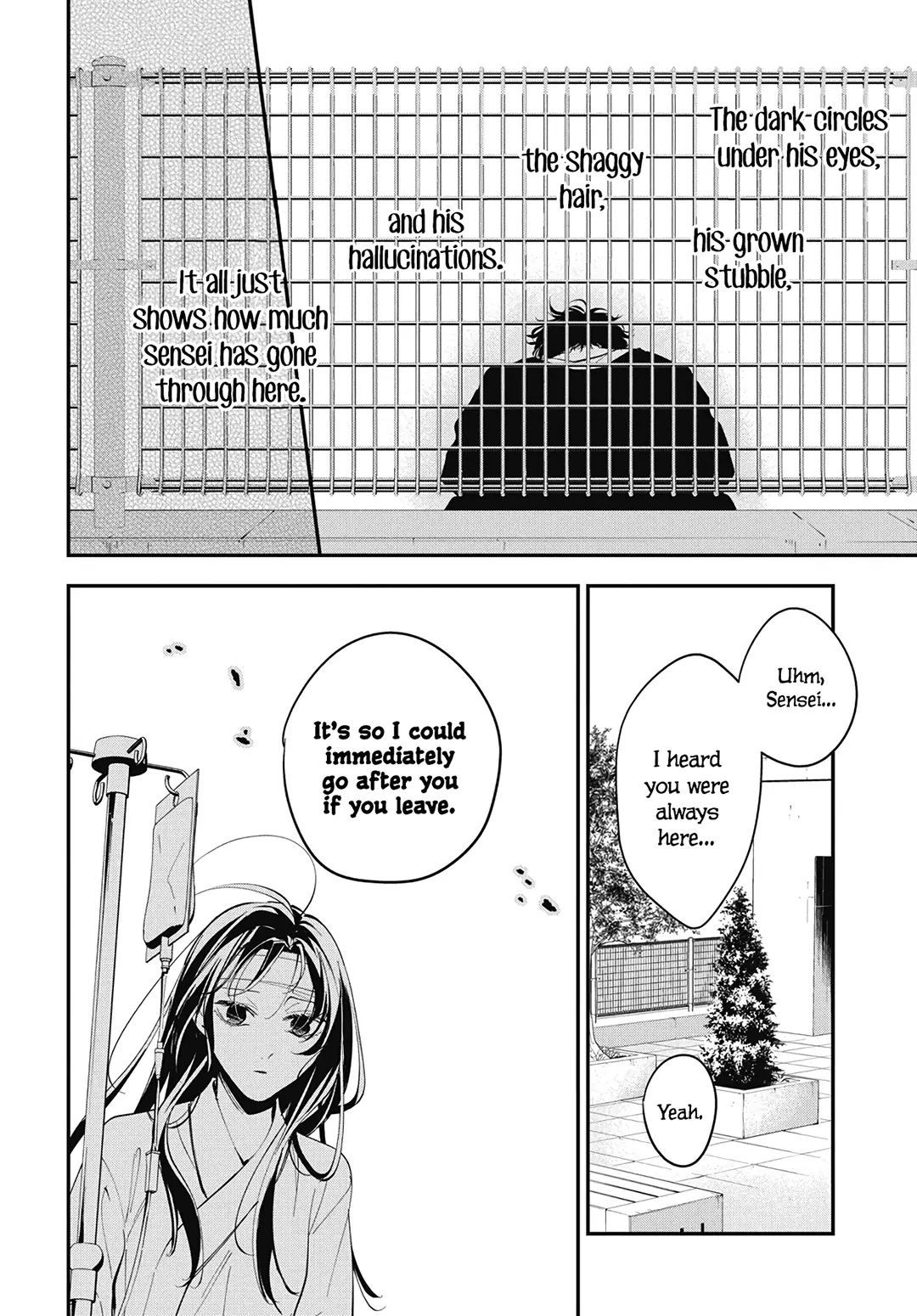 Tsuiraku JK to Haijin Kyoushi Chapter 115 - page 11