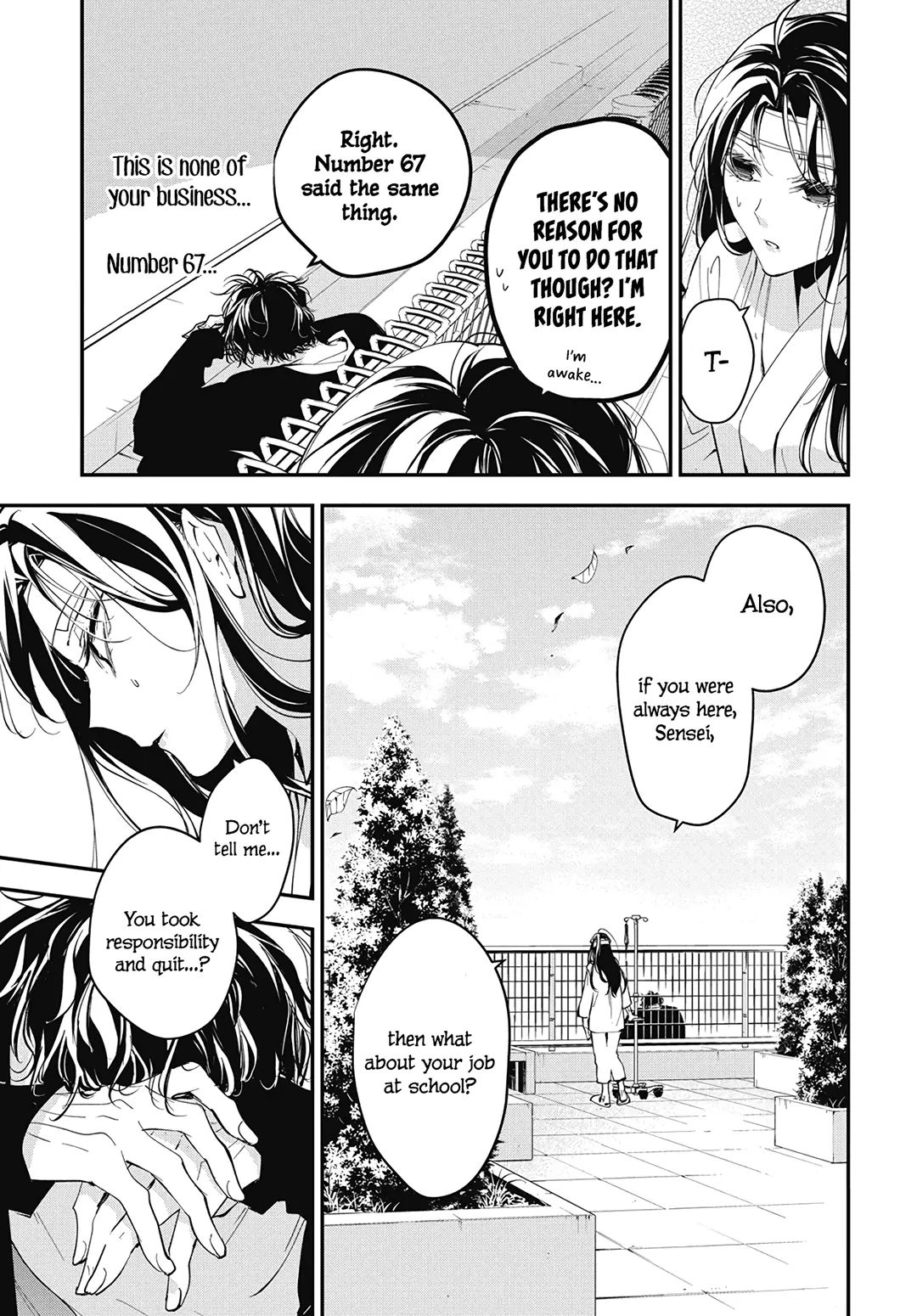 Tsuiraku JK to Haijin Kyoushi Chapter 115 - page 12