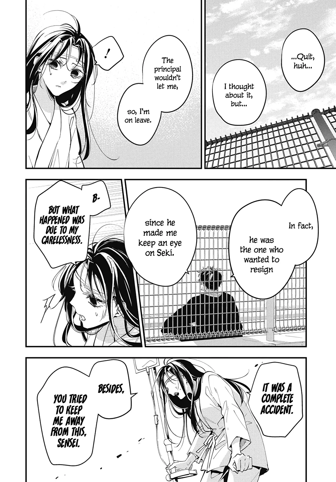 Tsuiraku JK to Haijin Kyoushi Chapter 115 - page 13